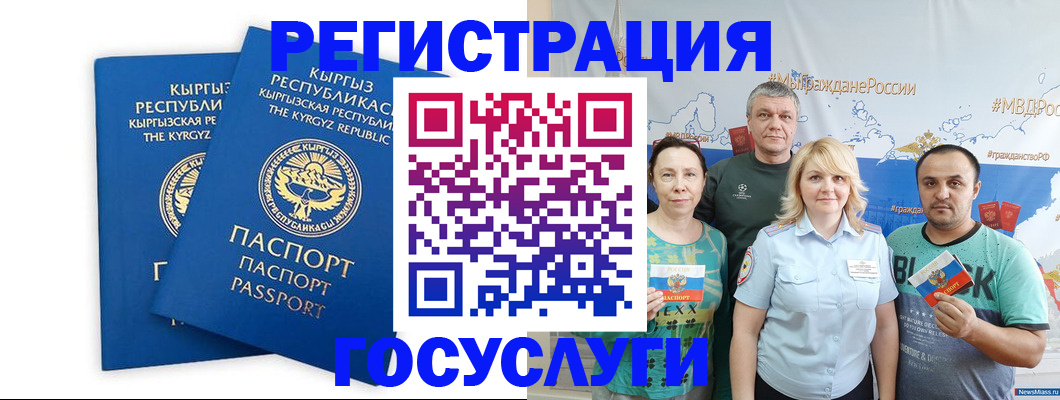 форма 3 в Морозовске